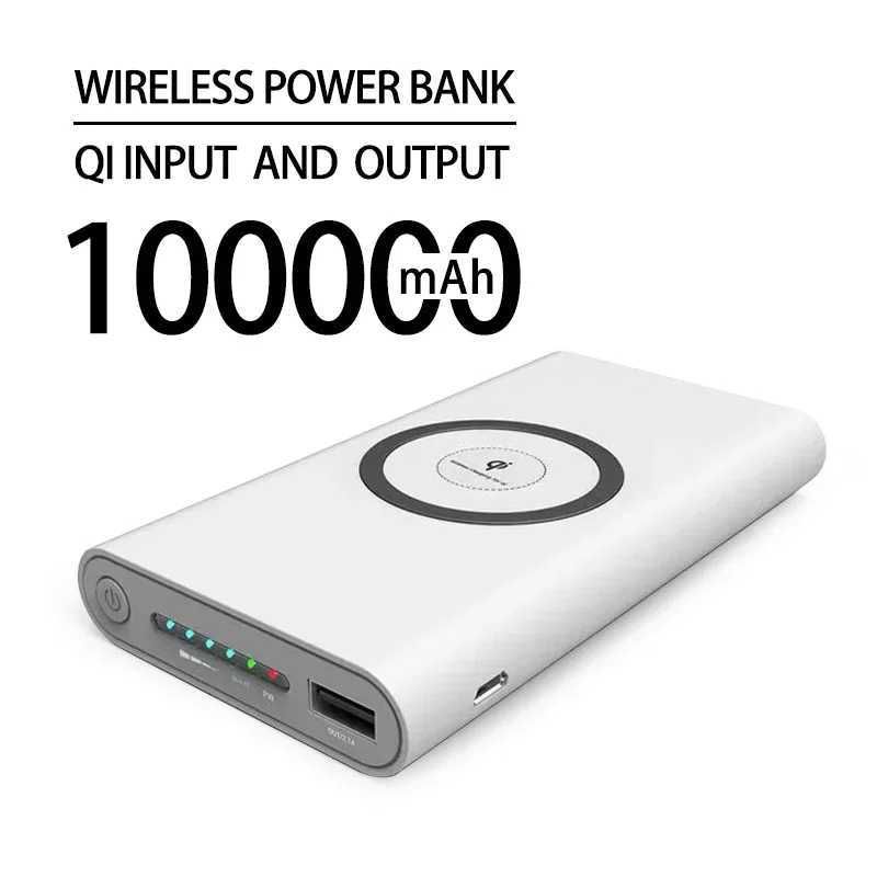 100000mAh