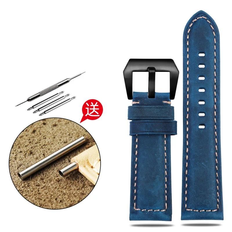 20mm blue Black buckle