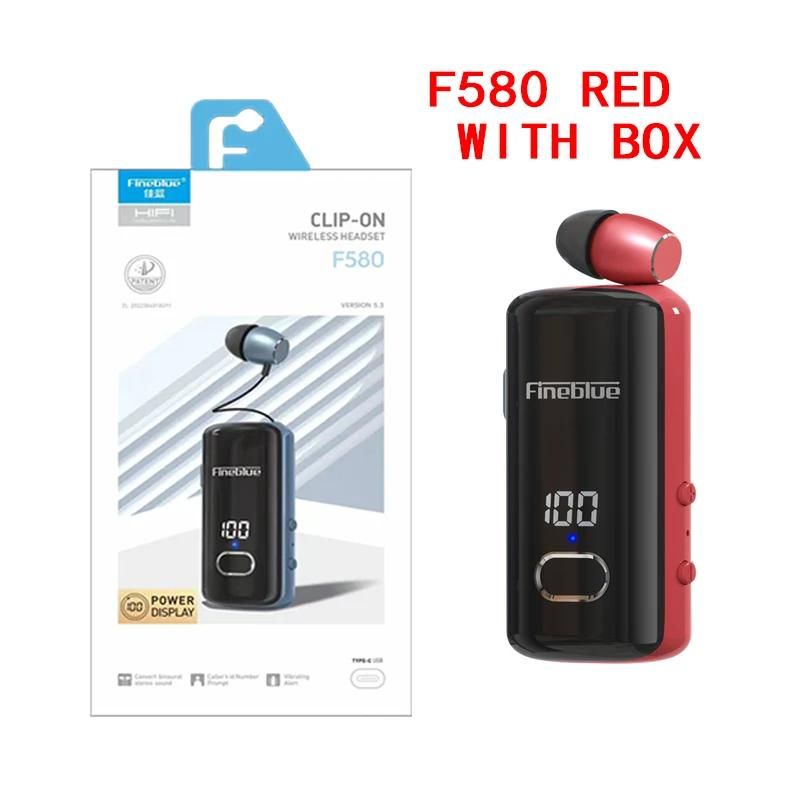 F580 ROT MIT BOX