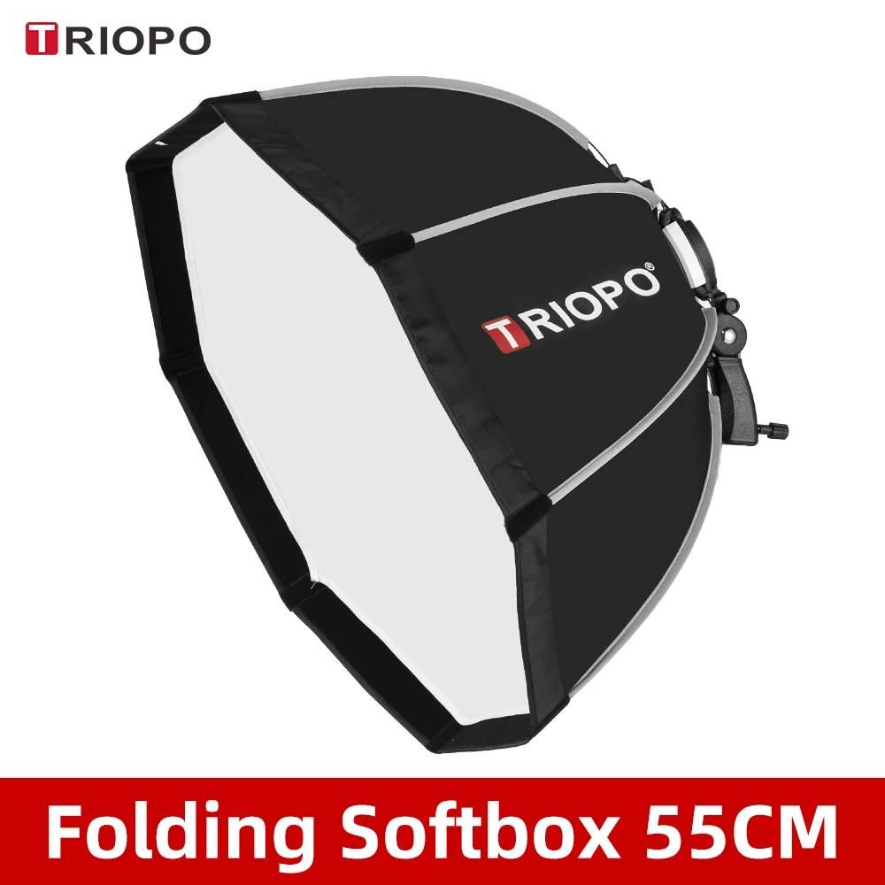 55cm Softbox