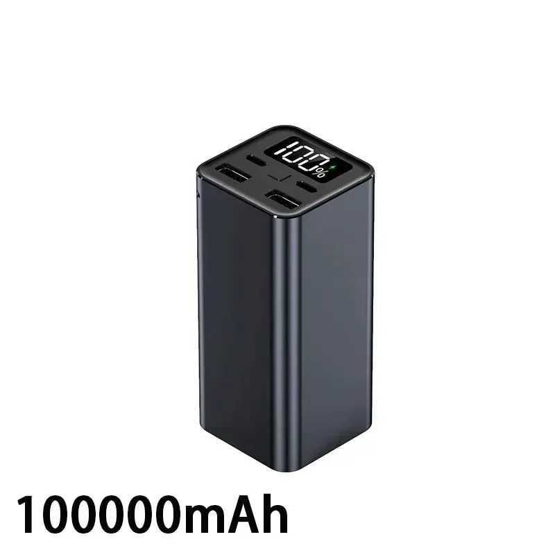 الأزرق 100000mAh