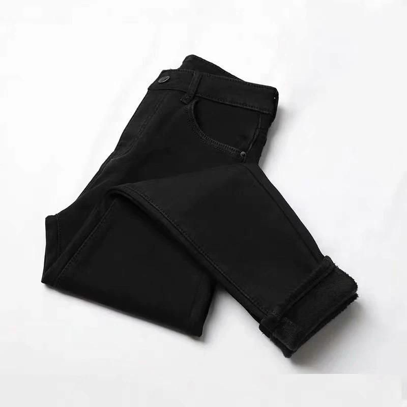 Czarne spodnie