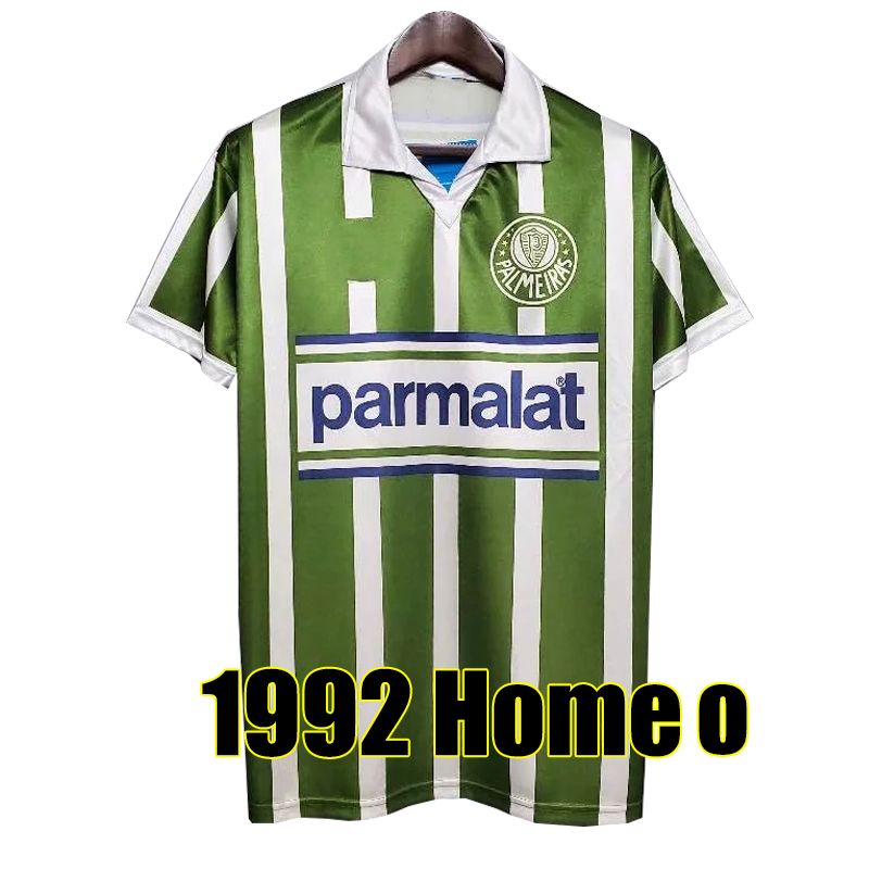 Paermeilasi 1992 Home