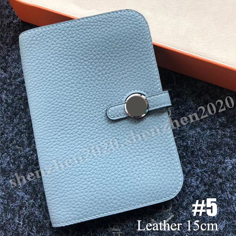 #5 Leather-15cm