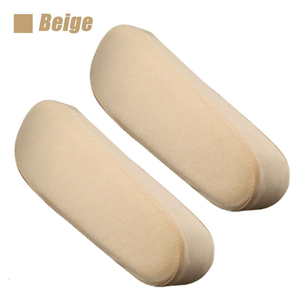 2pcs-beige