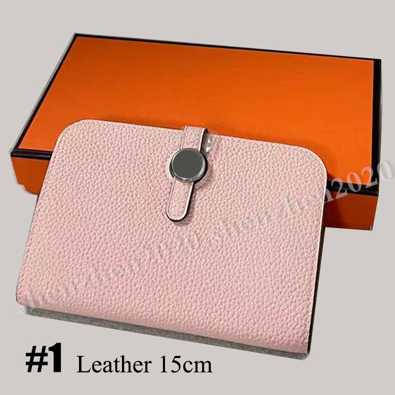 #1 Leather-15cm