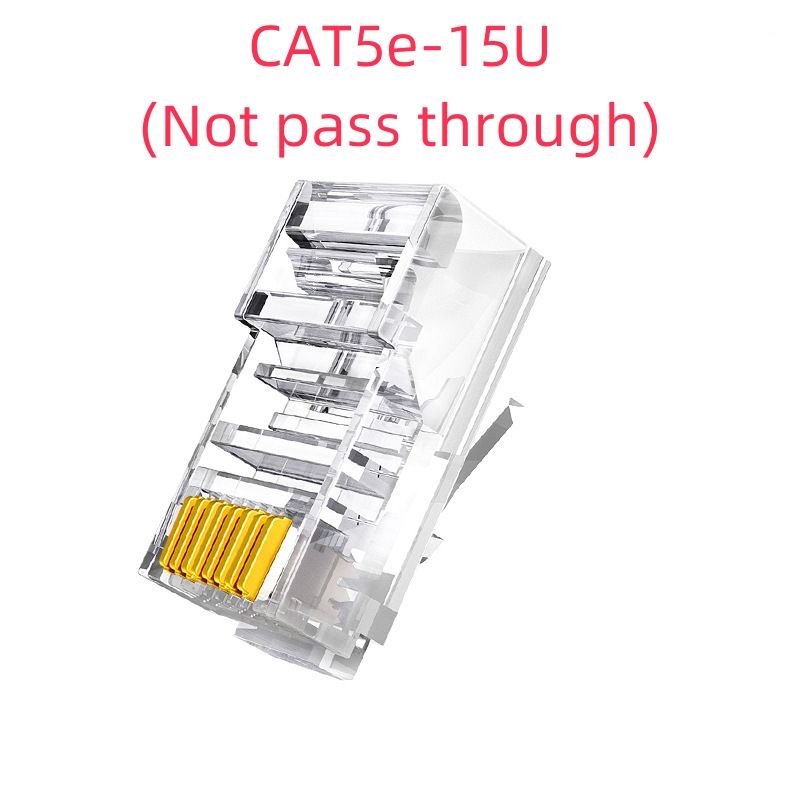 CAT5E-15U, UnShield