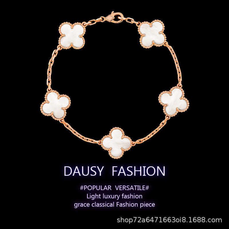 White Fritillaria Bracelet Rose Gold-9