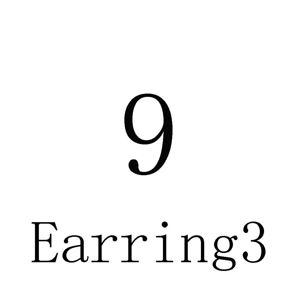 宝石の色：Earring3 9