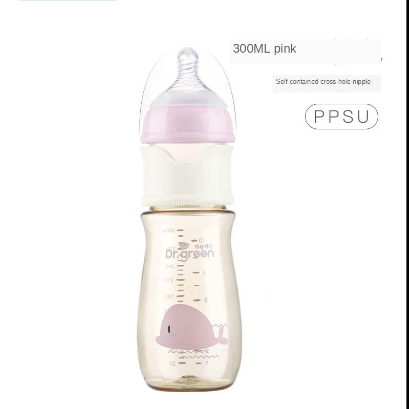 300 ml ppsu roze