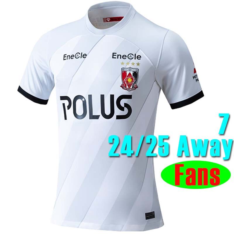 puhehongzhuan 24 25 away