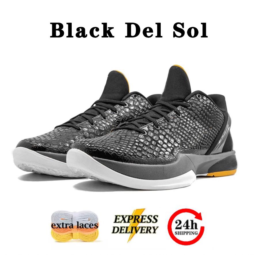#8-Black Del Sol