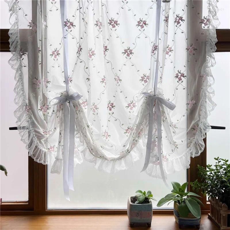 Short Tulle Curtain