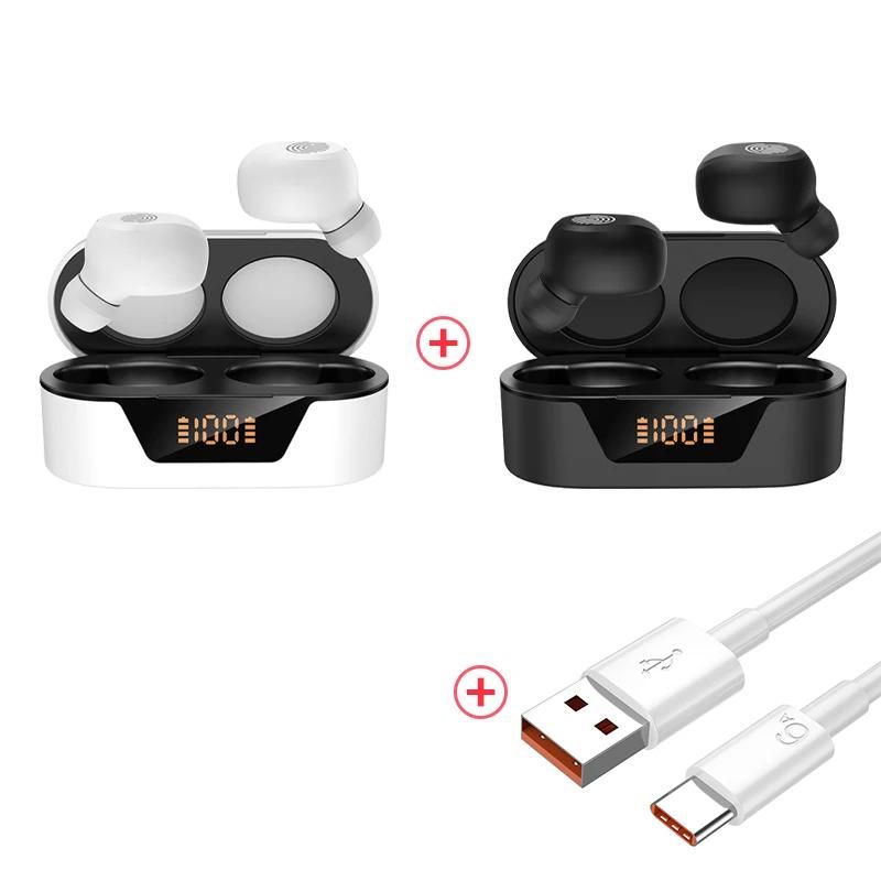 1white 1black 1cable