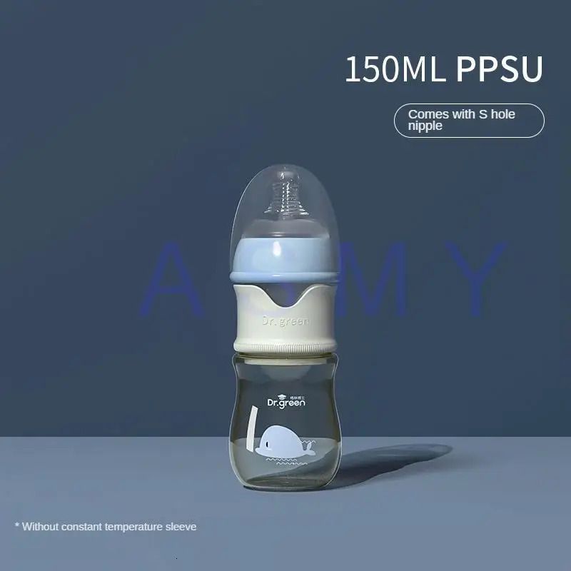 150ml PPSU 0 a 3