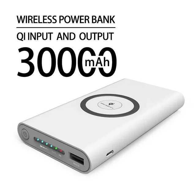 30000 mAh White