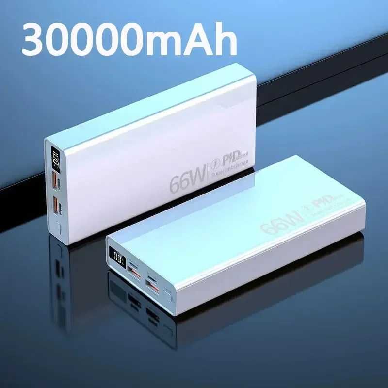 Weiß 30000mah