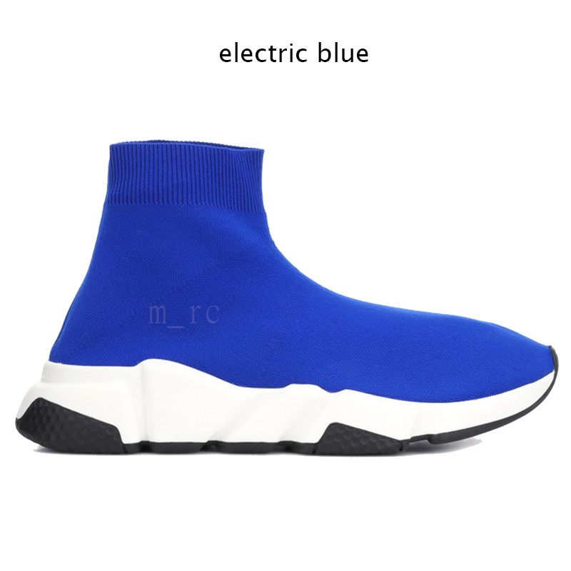 05 Electric Blue