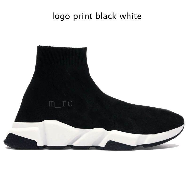 03 logo print black white