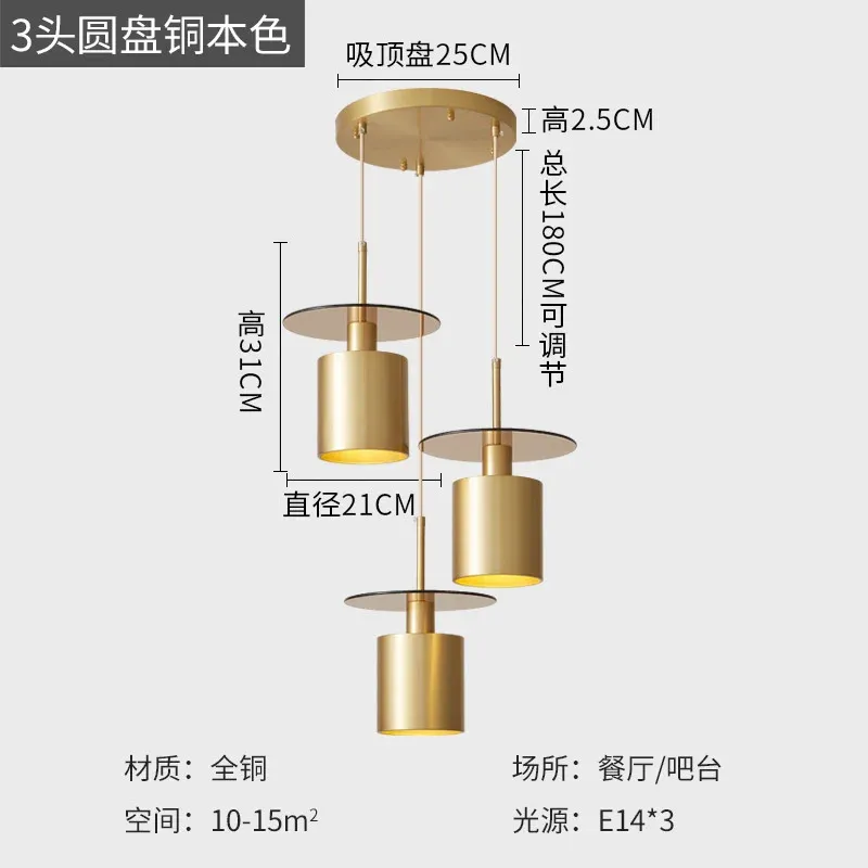 3 Heads Light Source4