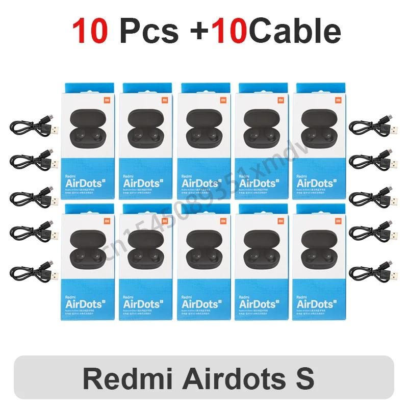 10PCSAIRDOTSSケーブル