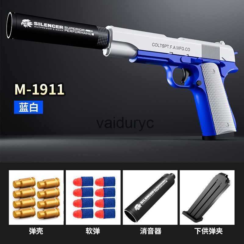 M1911 الأزرق