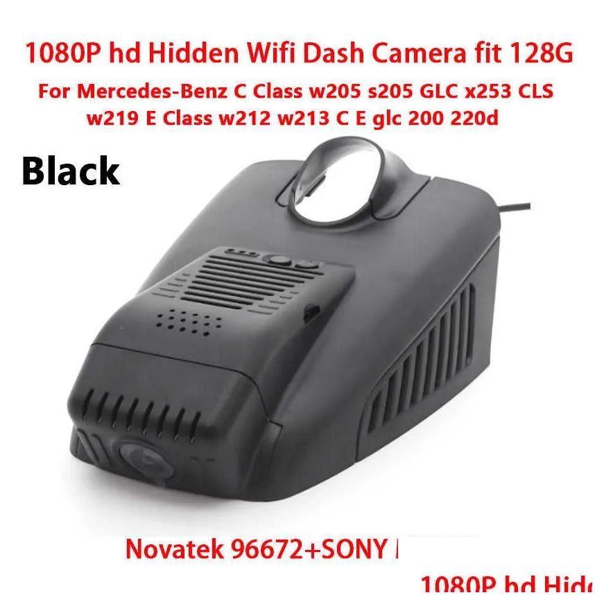 DVR One obiektyw-64G15