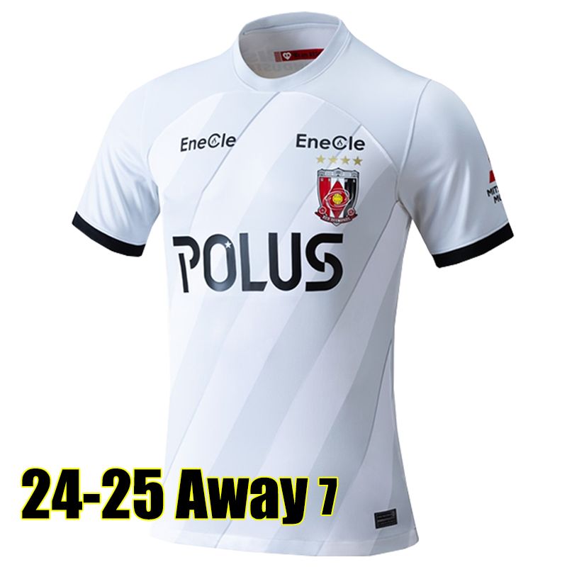 Puhehongzuan 24-25 Away