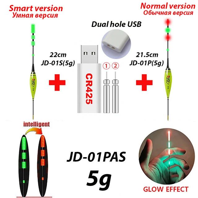 Double-jd-01pas