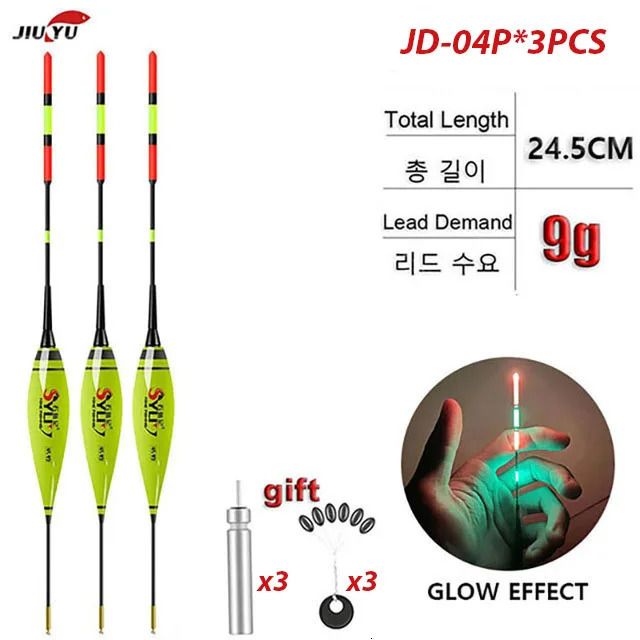 Jd-04p-3pcs