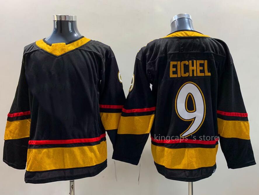 Eichel 9