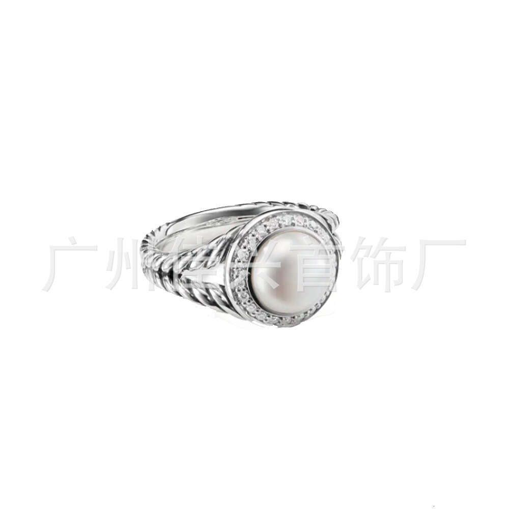 Round Pearl Ring