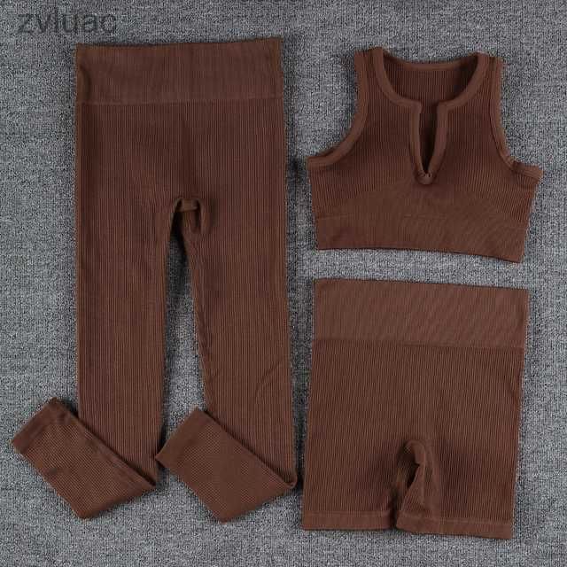 coffee vest 3pcs