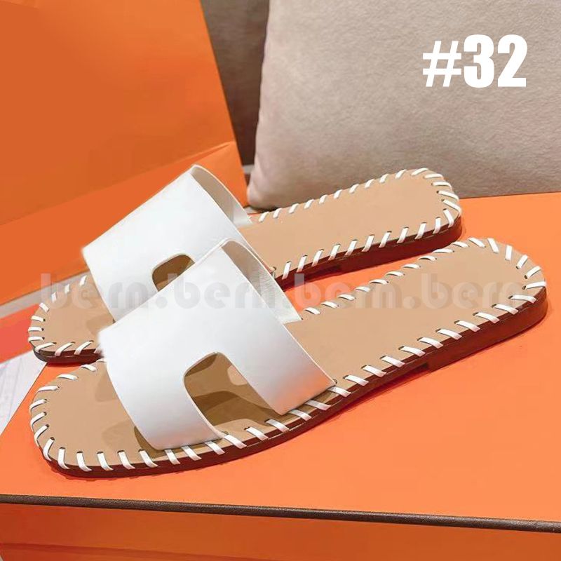 #32 Flat Heel Style