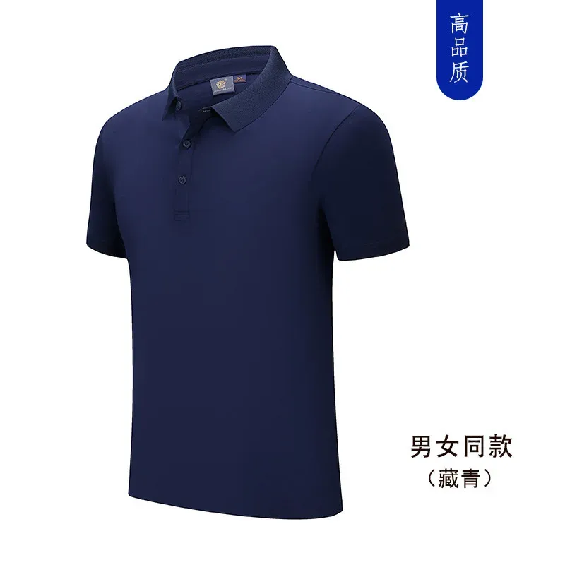 1800-dark blue