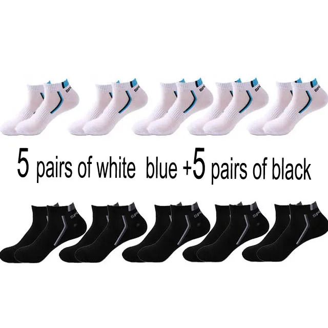 5 White Blue 5 Black