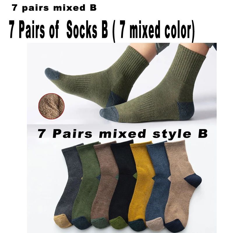 7 paires style b