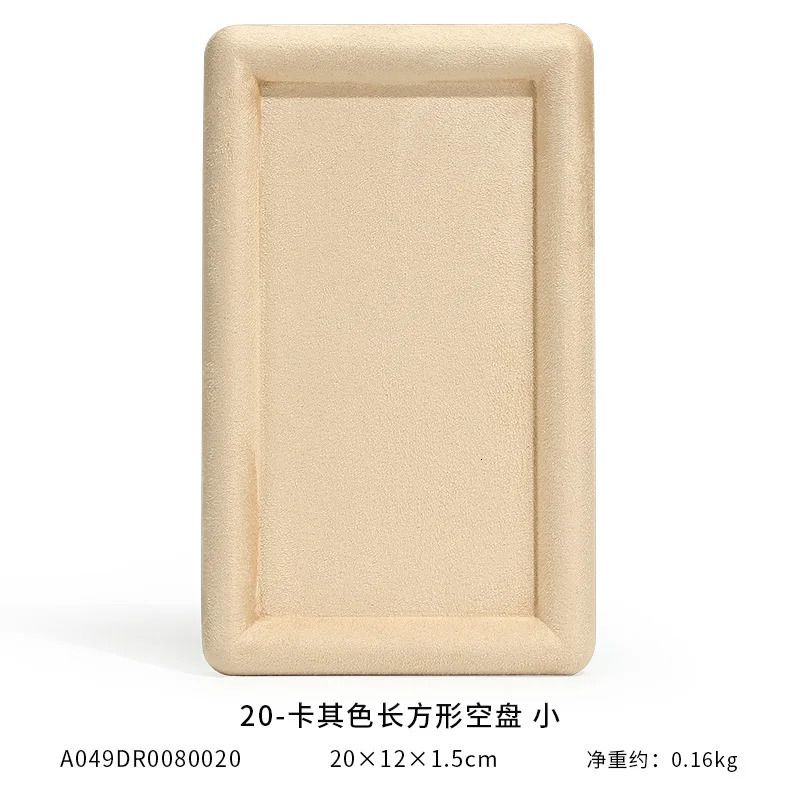 Beige Rechteck s