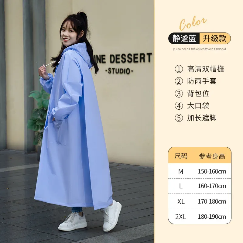 M 150-160cm blue