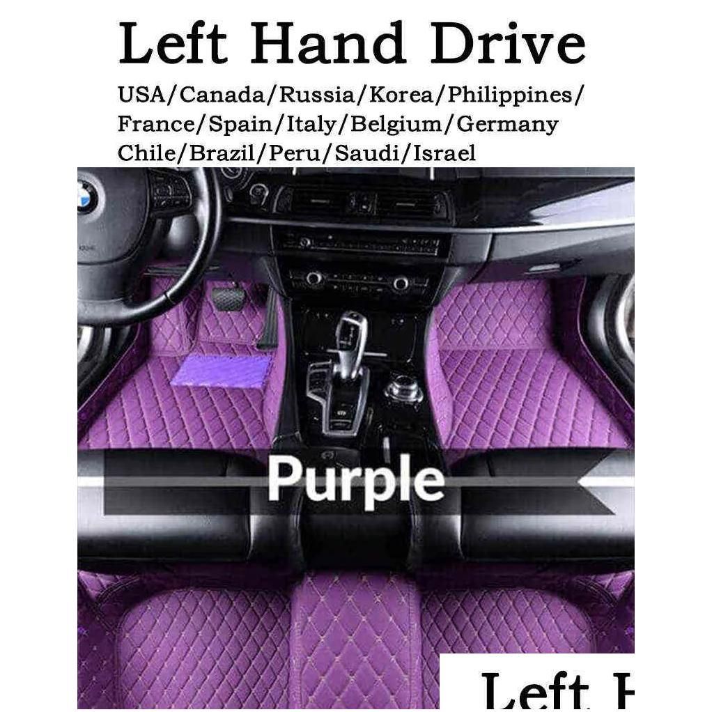LHD紫色