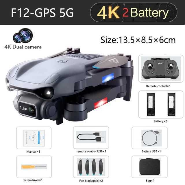 F12 GPS 4K2Bバッグ