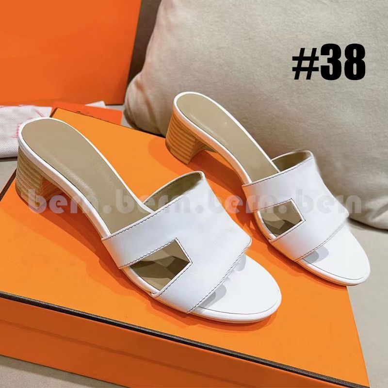 #38 with 4.5 Heels