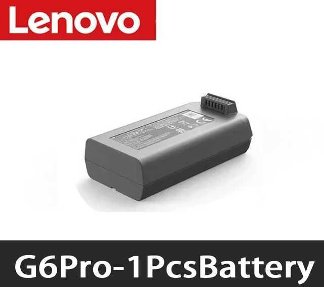 G6pro-1 Stück Batterie