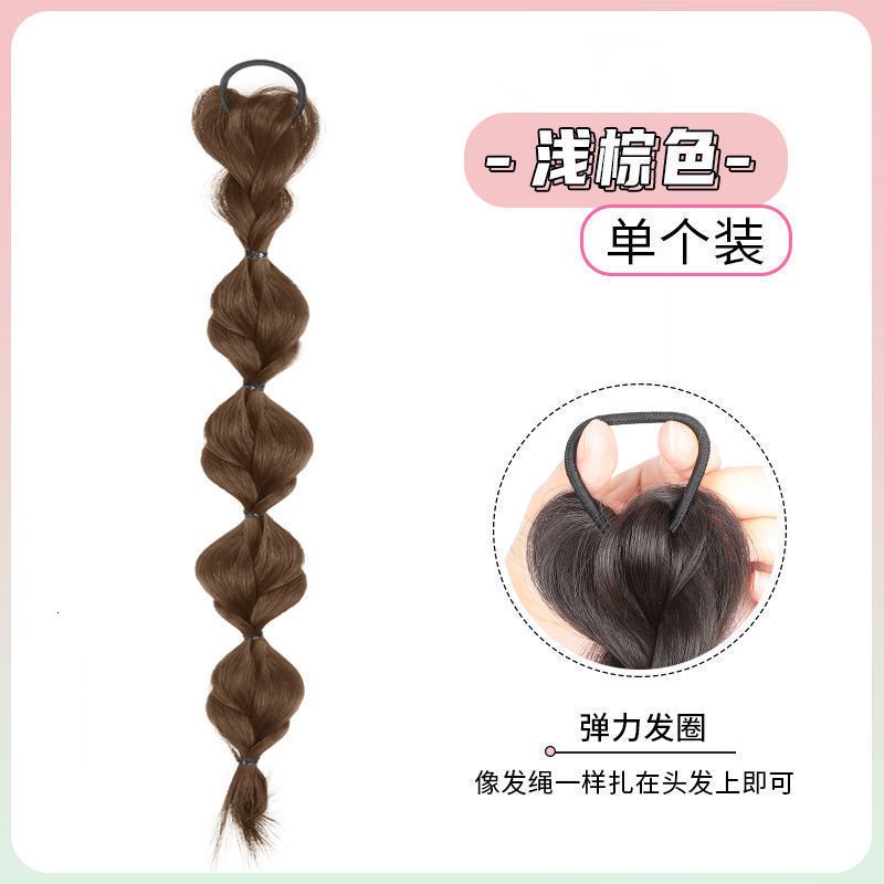 Bubble Braid Light Brown