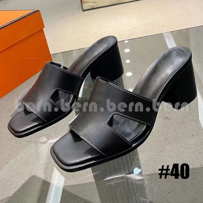 #40 with 6cm heels