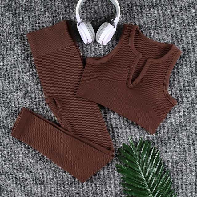 coffee vest 2pcs