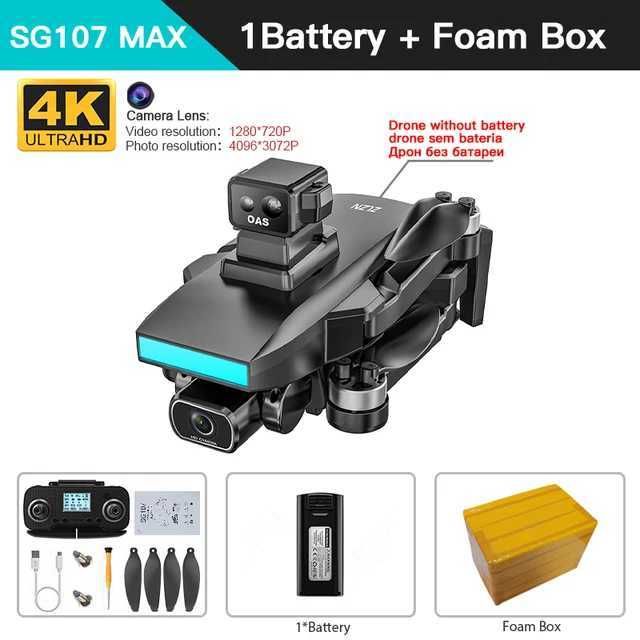 SG107MAX 1B FOAM BOX