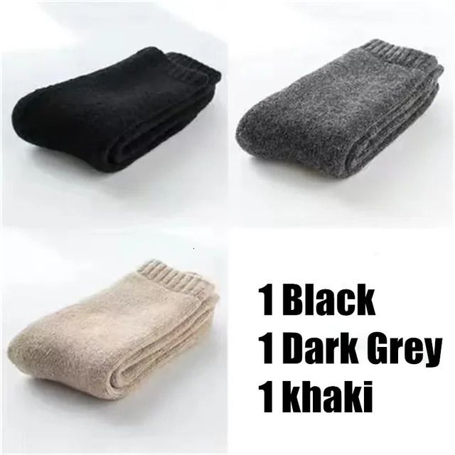 1black1dark1khaki