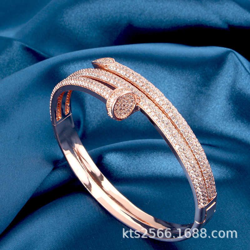 Armband mit Messingbeschichtung / Roségold