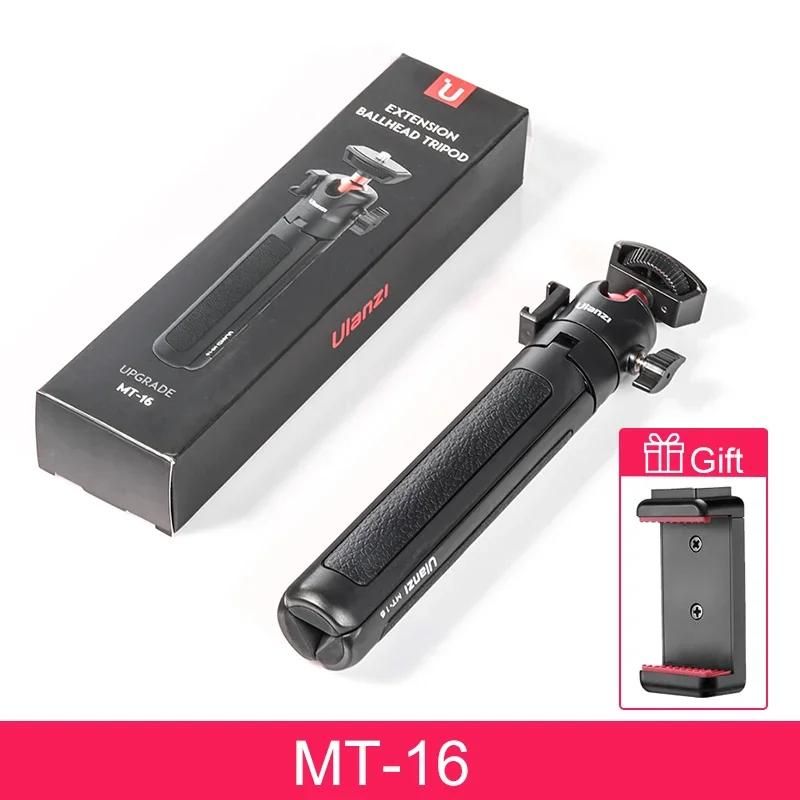 Color:MT-16